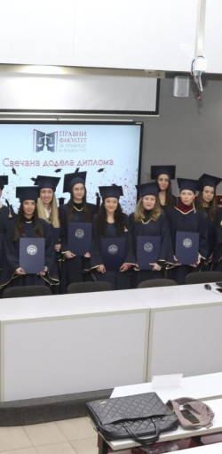 svecana dodela diploma 33