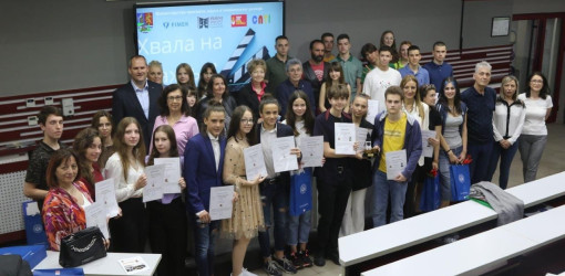 revija djackog filma 2023 01