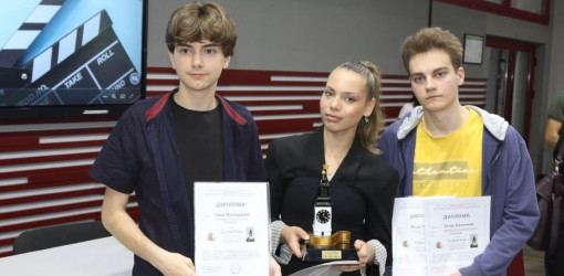 revija djackog filma 2023 05