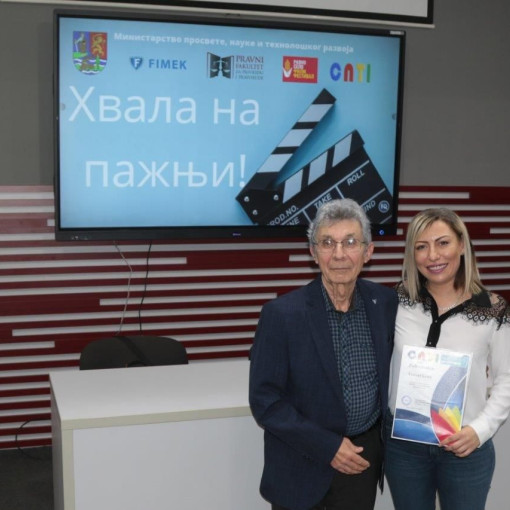 revija djackog filma 2023 08