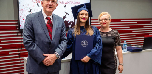 dodela diploma 2023 25