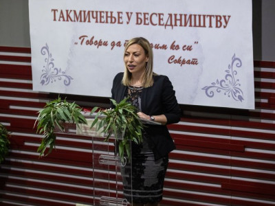 TAKMIČENJE U BESEDNIŠTVU NA PRAVNOM FAKULTETU ZA PRIVREDU I PRAVOSUĐE U NOVOM SADU