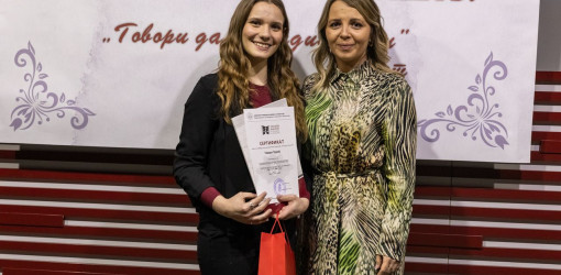 besednistvo 2024 108