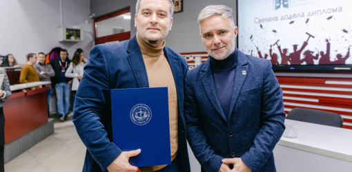 dodela diploma 2025 16