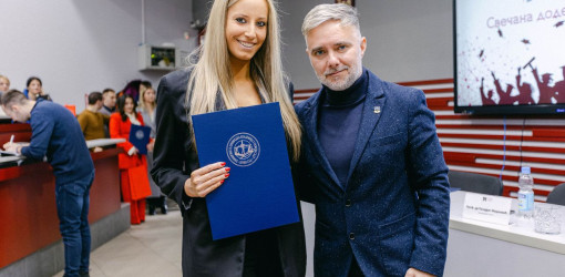 dodela diploma 2025 27