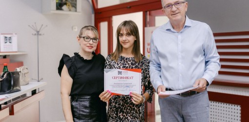 dodela sertifikata 19 06 34