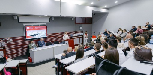 12 naucni skup 2025 08